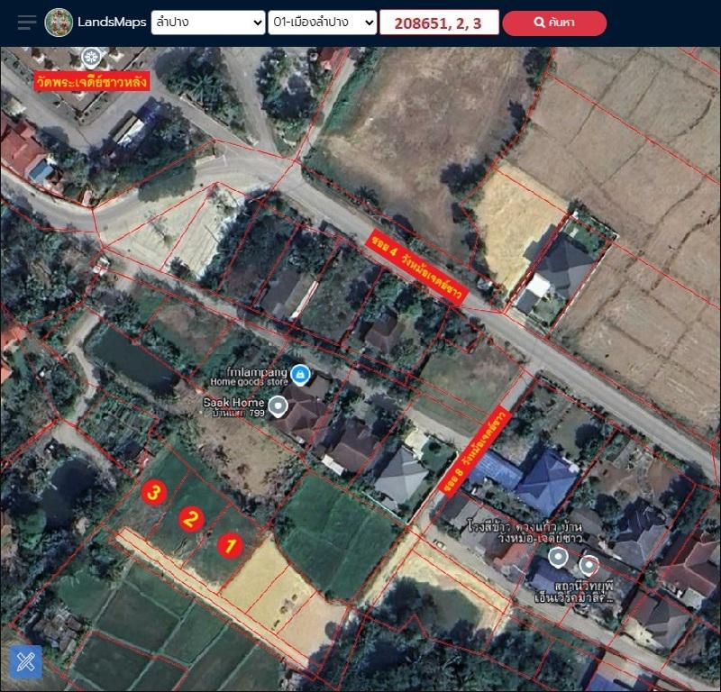 ที่ดิน 515000 ลำปาง เมืองลำปาง